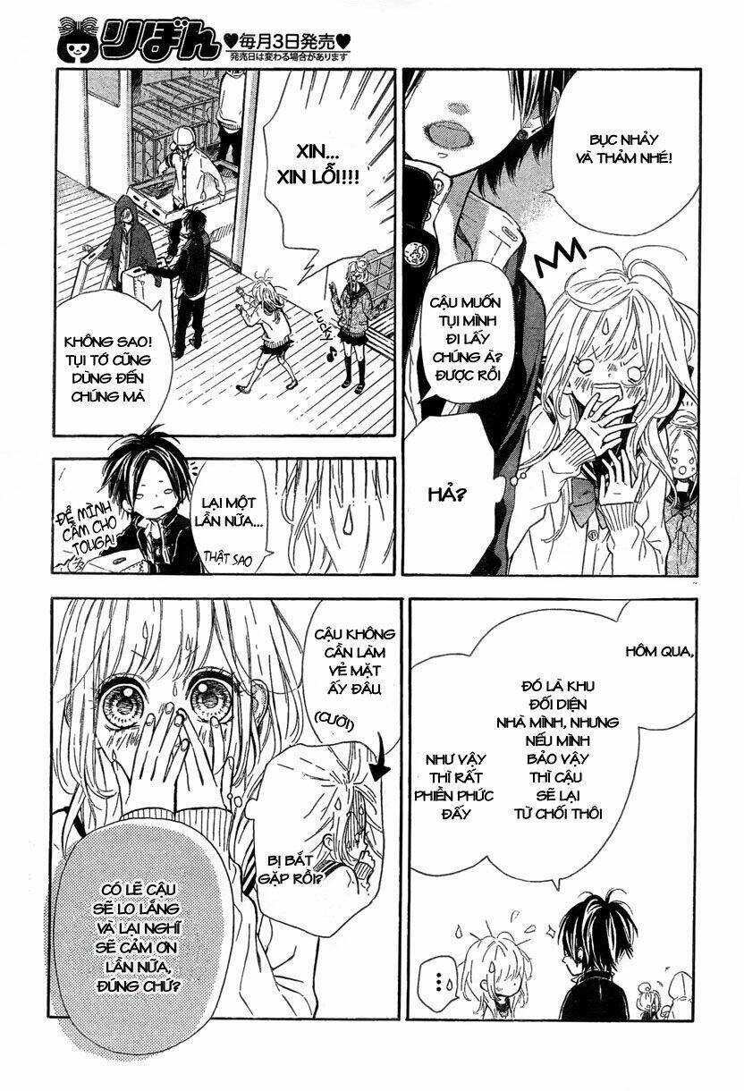 nagareboshi lens chapter 2 12