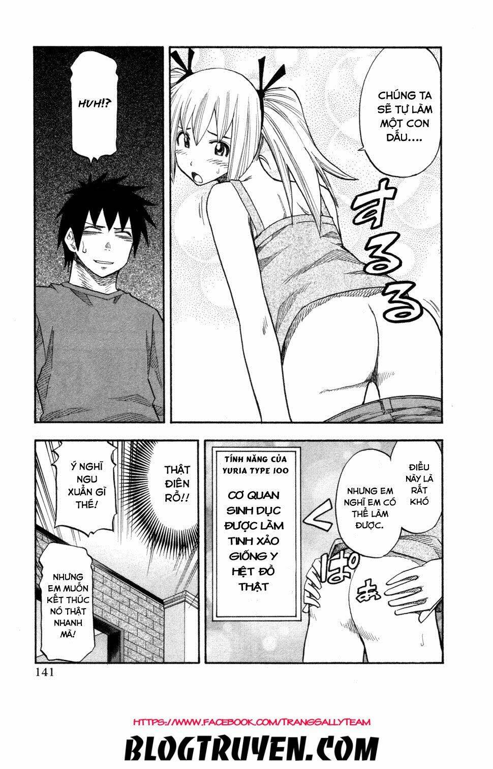 yuria 100 shiki chapter 79 18