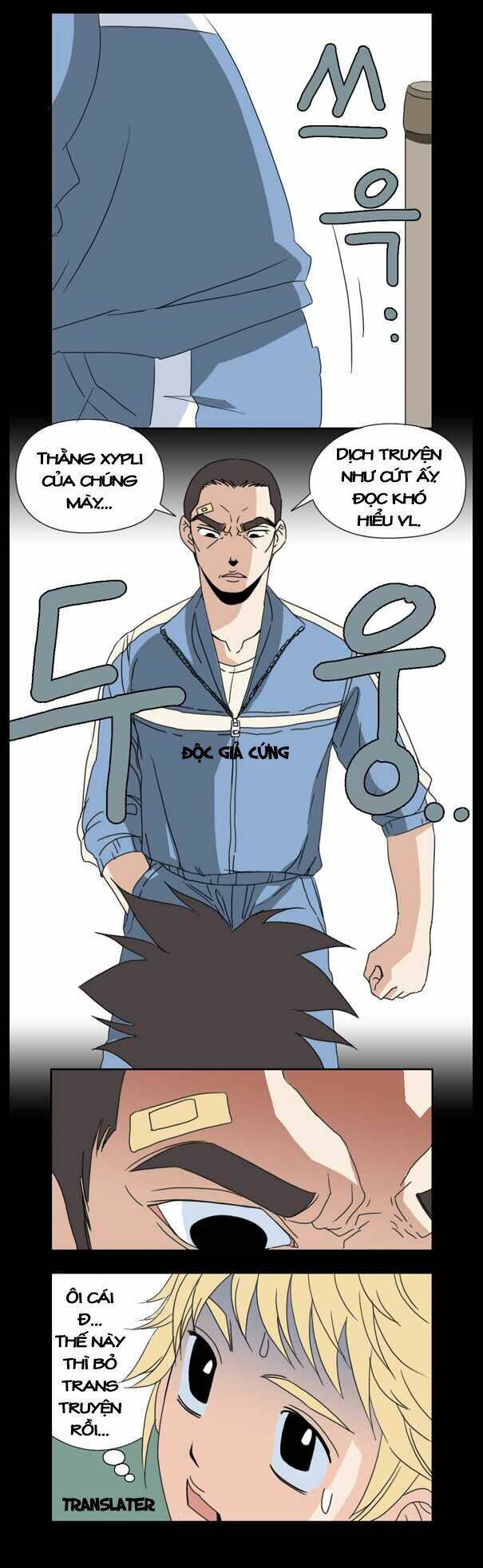 hanged doll chapter 3 24