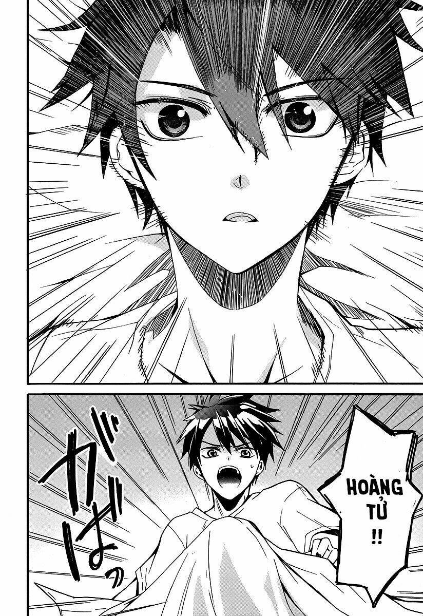 shunkan lyle chapter 1 29