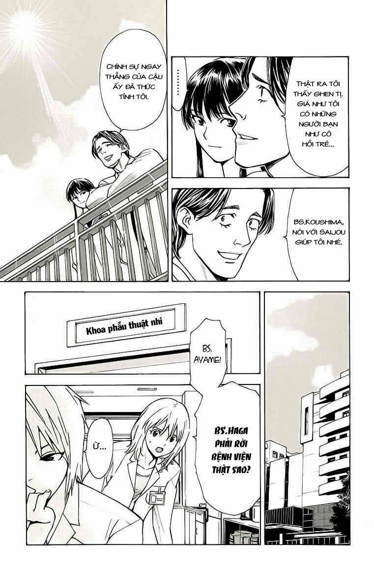 saijou no meii chapter 26 15