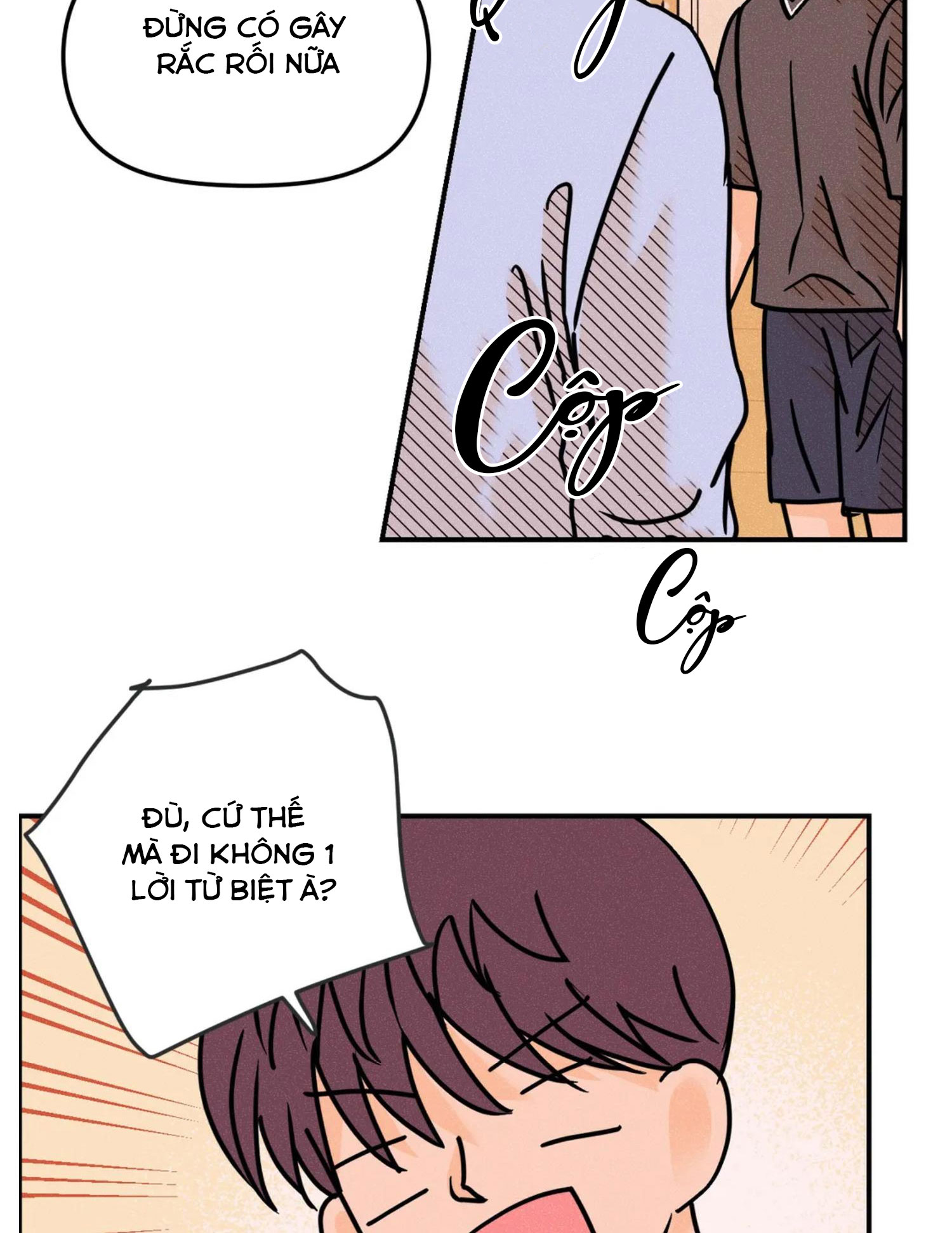 punk dunk funk chapter 47 37