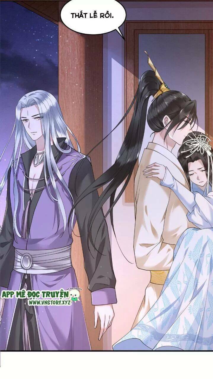 phượng hoàng vu phi chapter 67.5 3