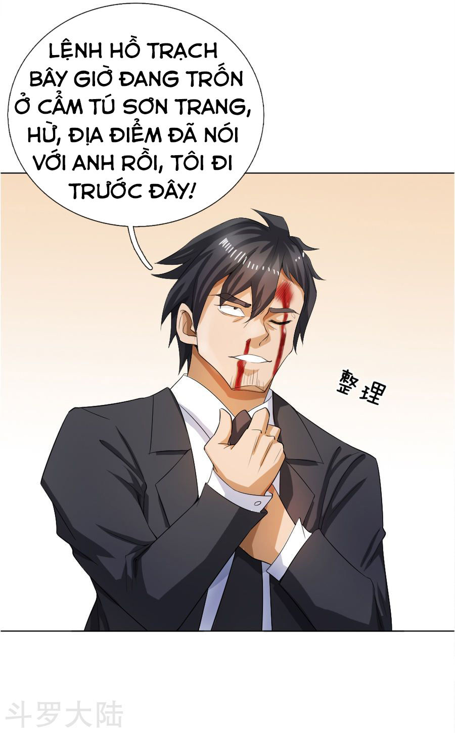 tuyệt thế binh vương chapter 57 17