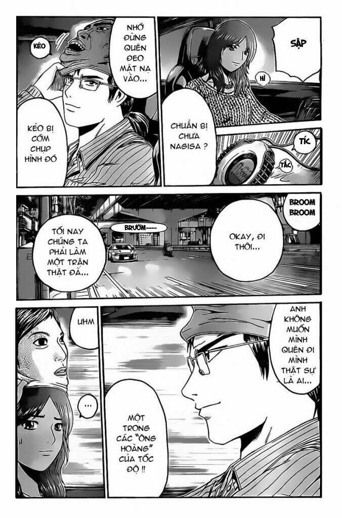 gtr - great transporter ryuji chapter 1 13