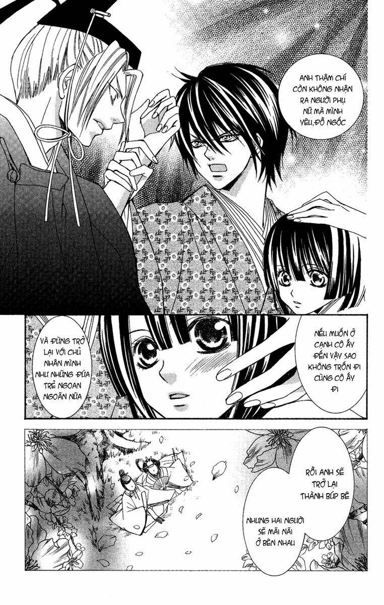 shounen dolls chapter 10 21