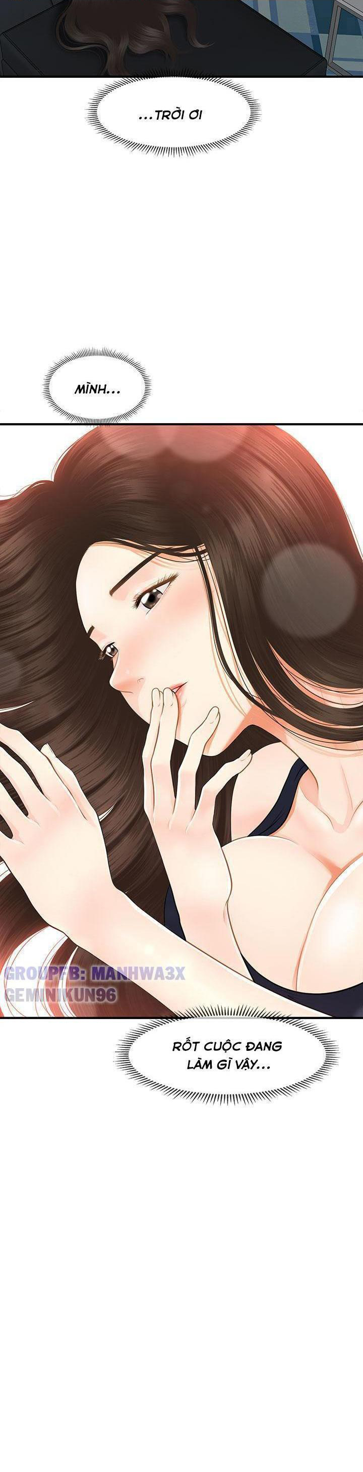 này anh đẹp trai chapter 78 3