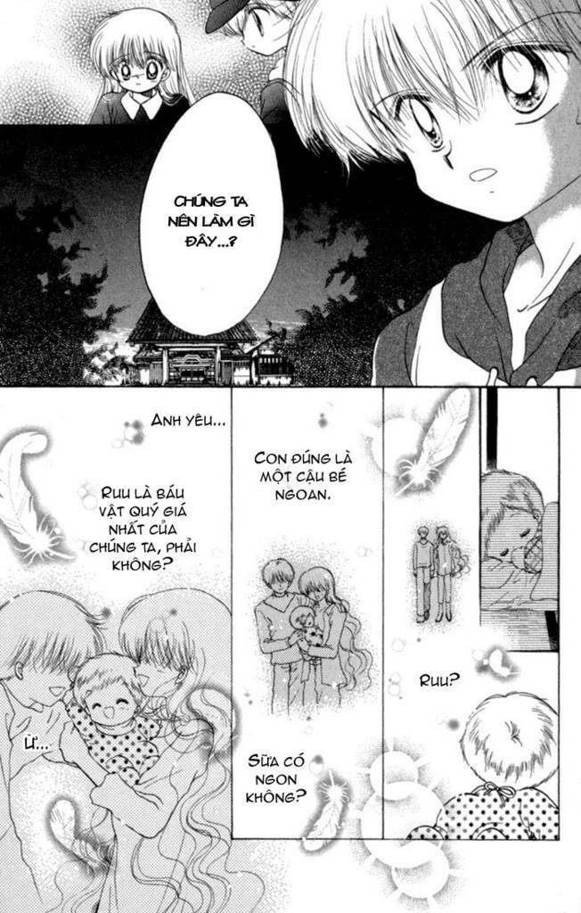 daa! daa! daa! chapter 25 16