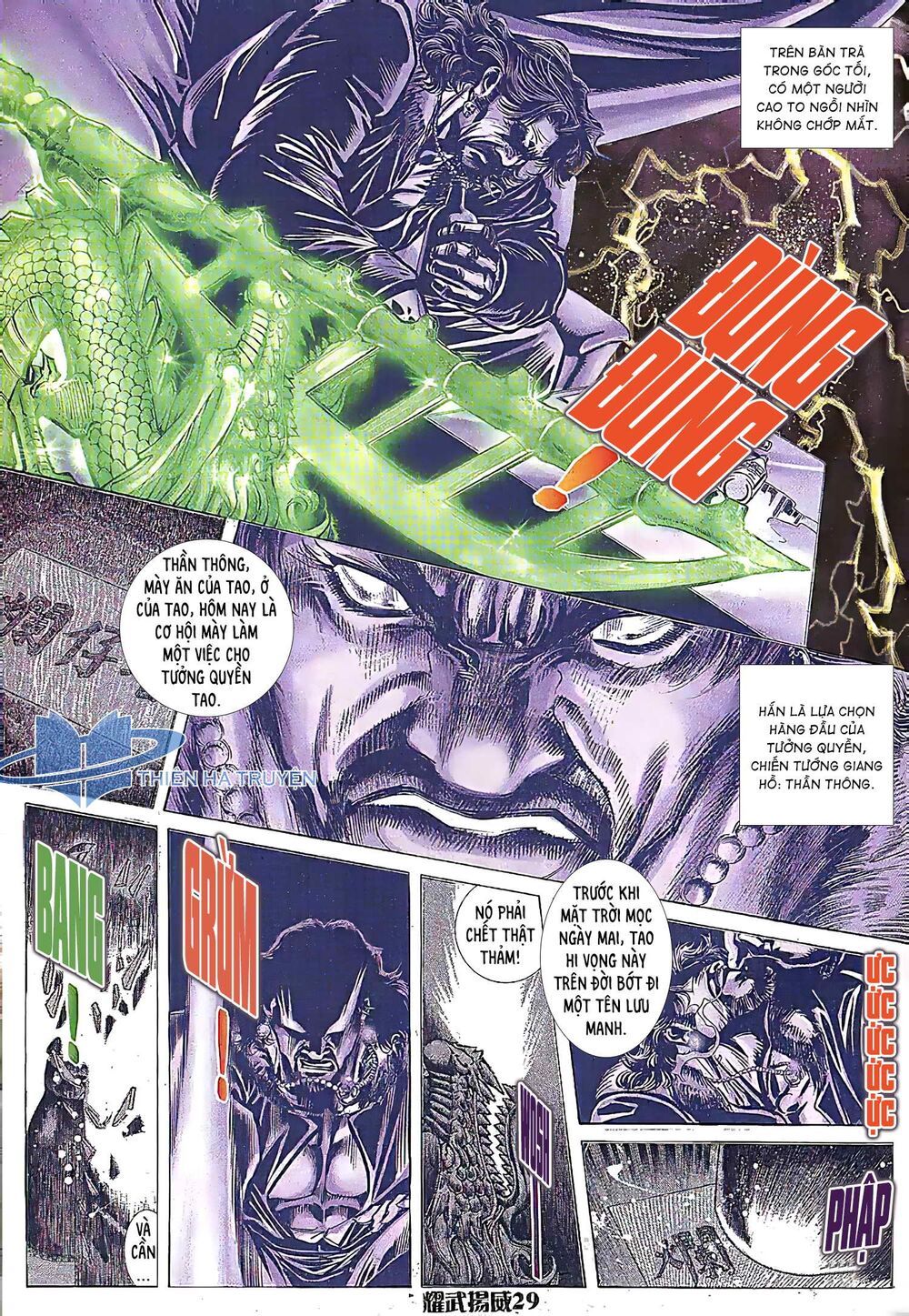 diệu võ dương oai chapter 193 11