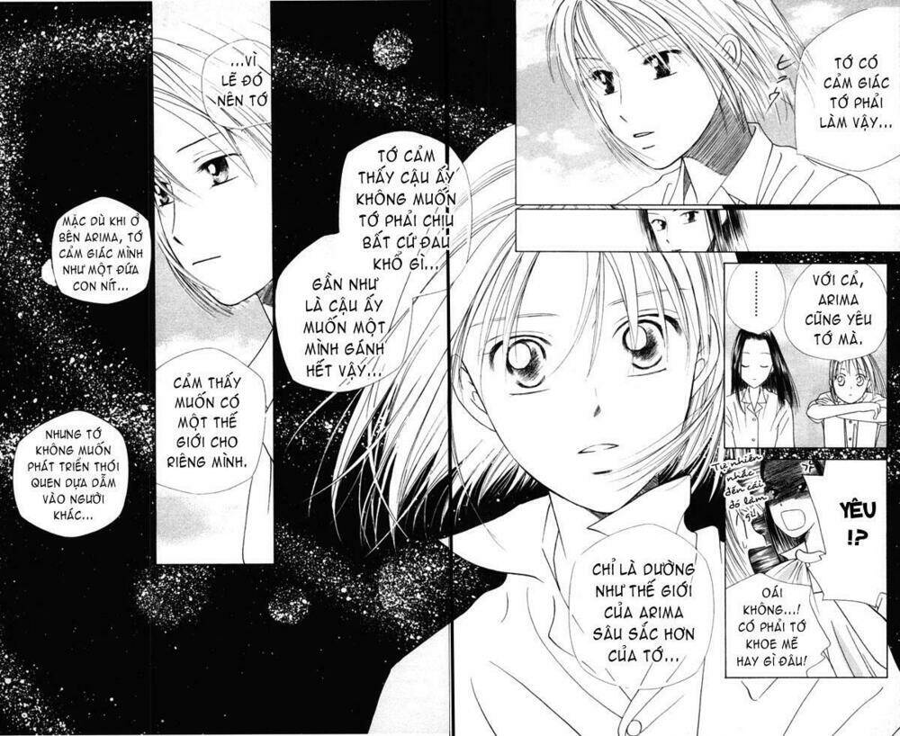 kare kano hajimemashita chapter 33 24