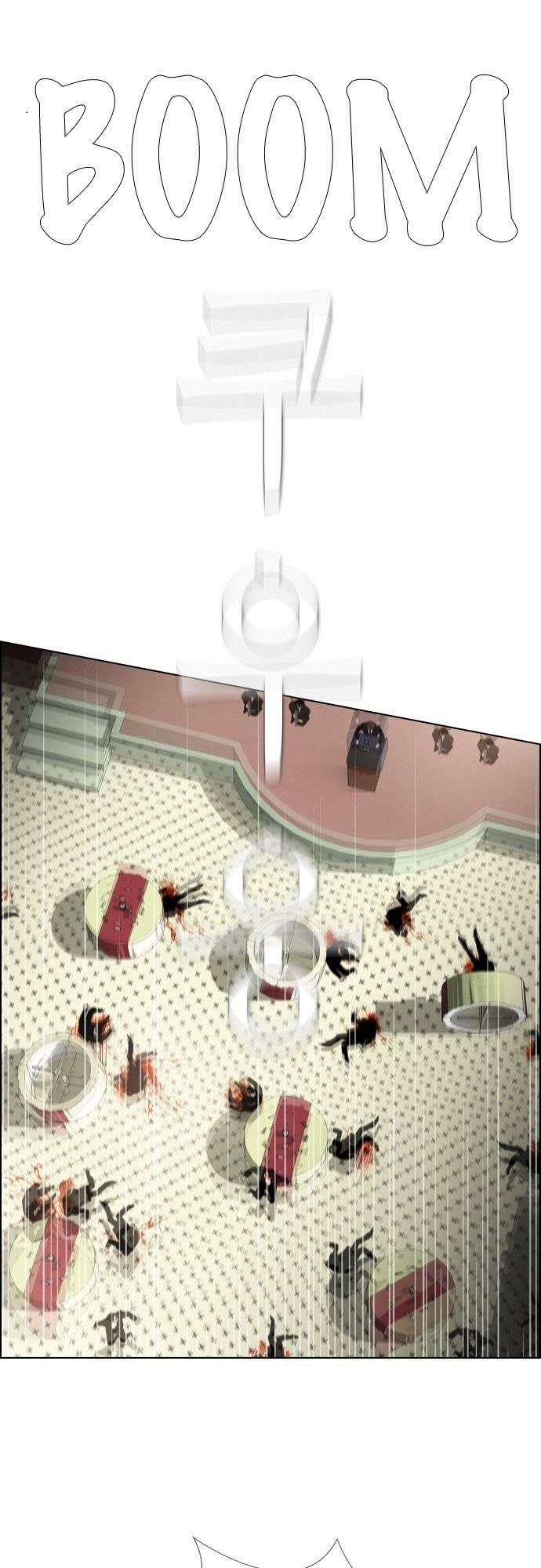 kẻ hồi sinh chapter 85 2