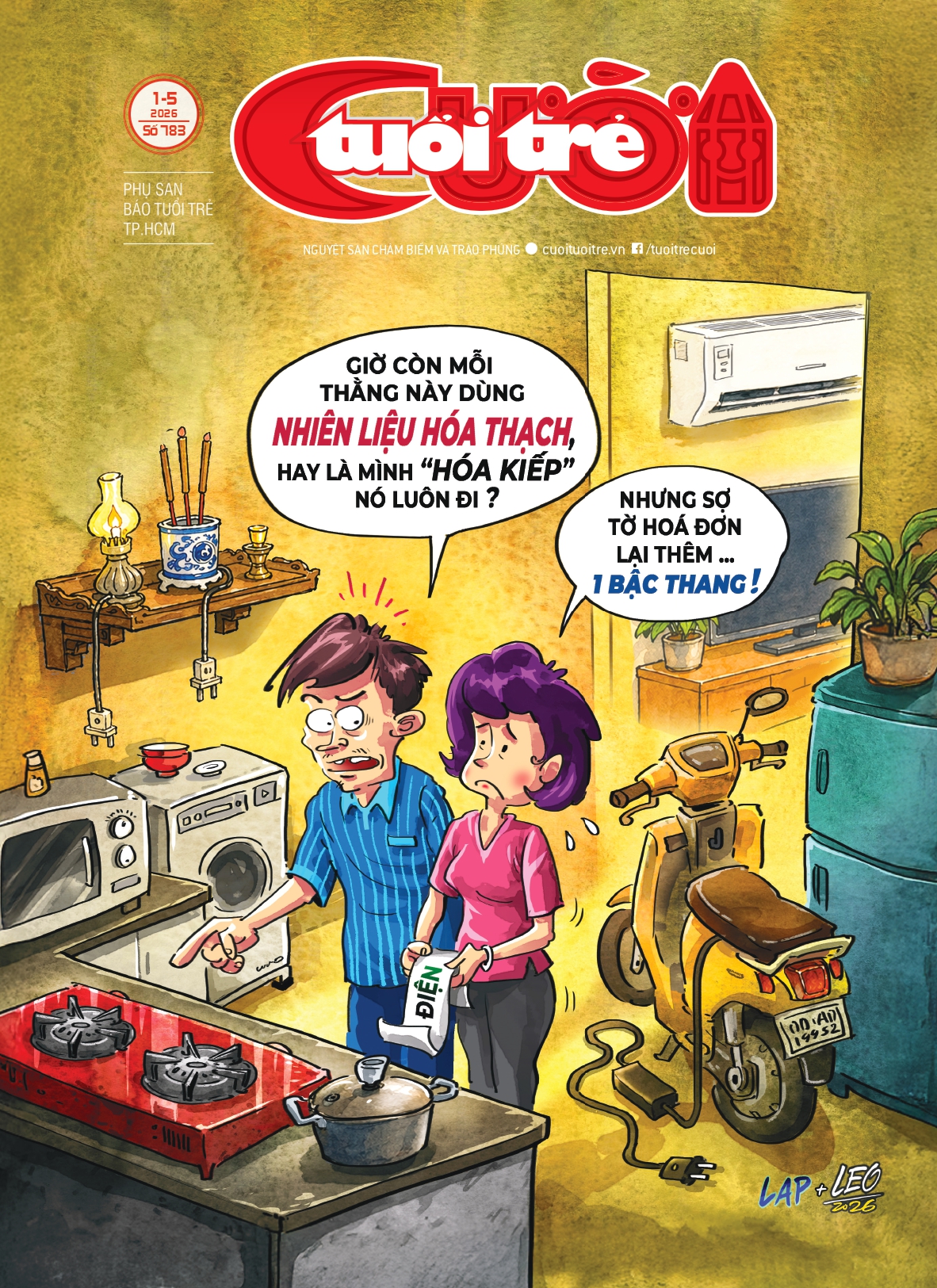 Tuổi Trẻ Cười số 5 phát hành ngày 1-5-2026