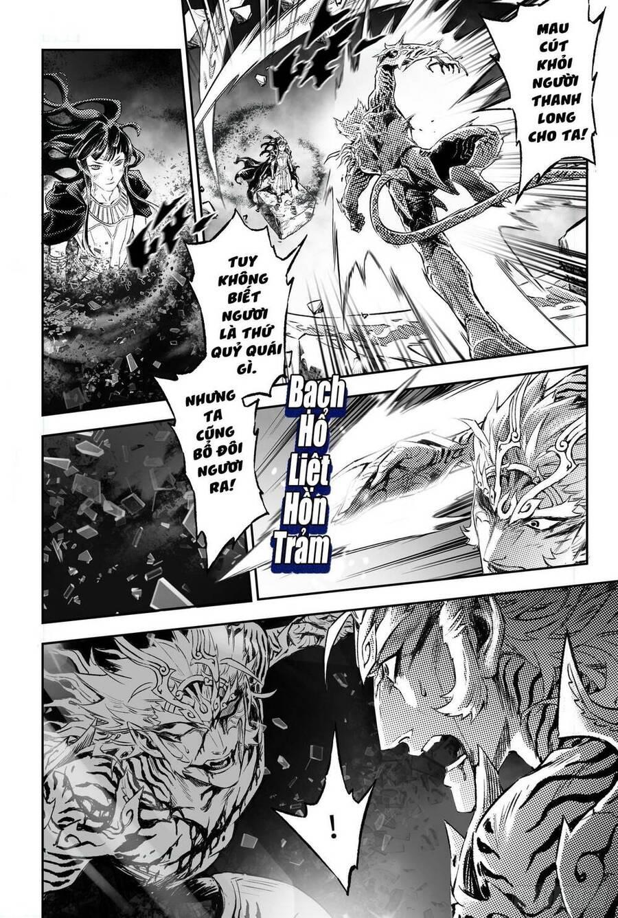 huyền hạo chiến ký chapter 245 5