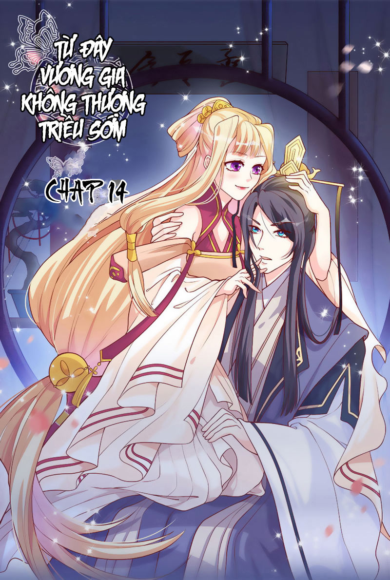 từ đây vương gia không thượng triều sớm chapter 14 2