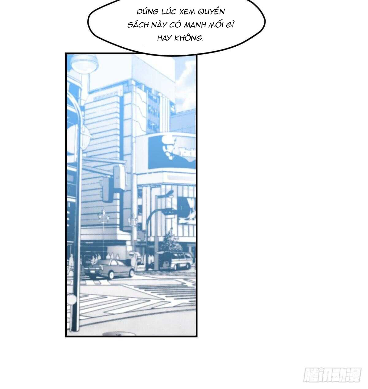 bắt lấy ngao ngao chapter 82 29