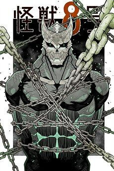 quái vật #8 chapter 68 1