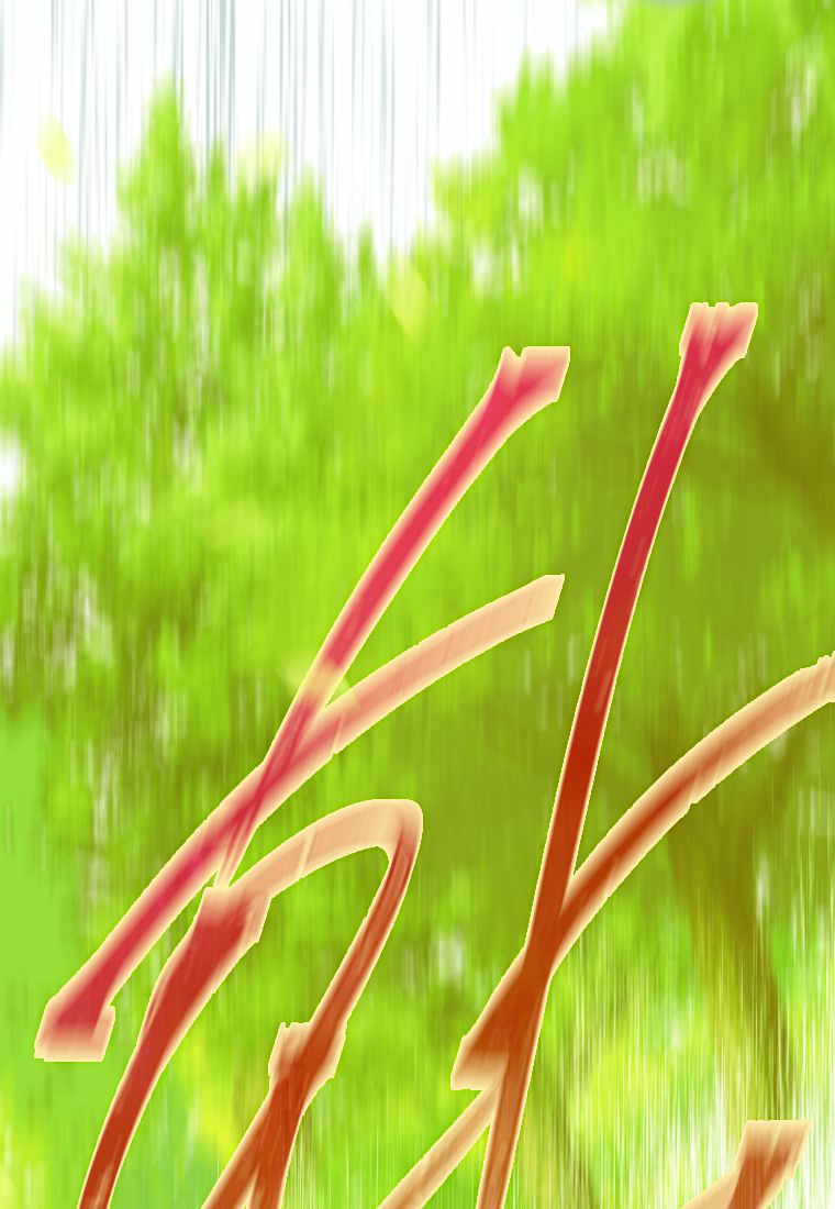 mẹ tôi lại kết hôn lần nữa chapter 20 33