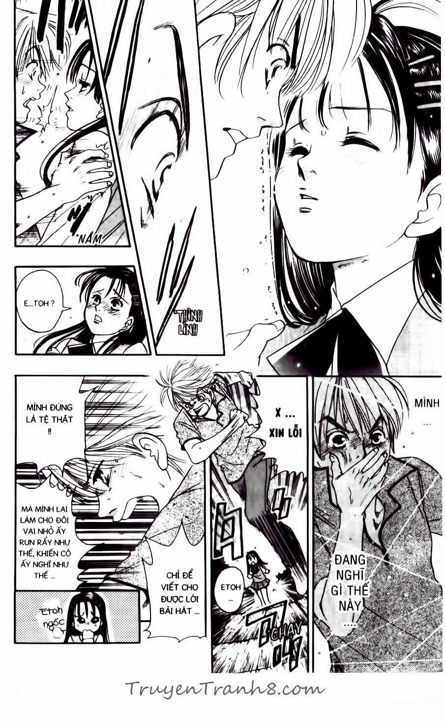 dragon voice - giọng hát của rồng chapter 76 17