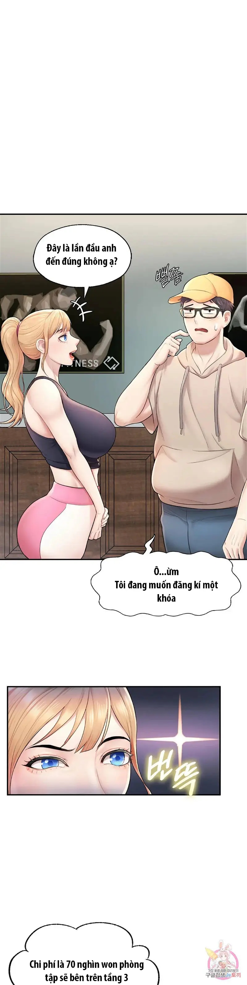 tôi muốn trở thành một quý ông alpha chapter 2 15