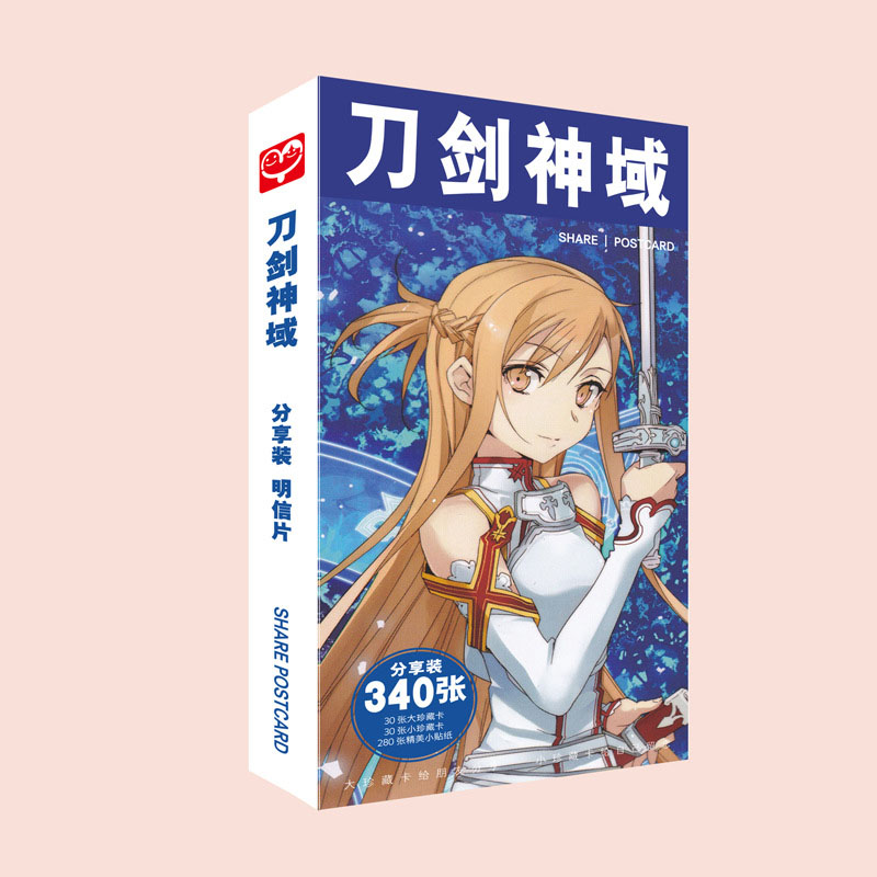 Bộ Postcard Anime Store Sword Art Online 008 (Tặng móc khóa gỗ BTS thiết kế độc quyền)