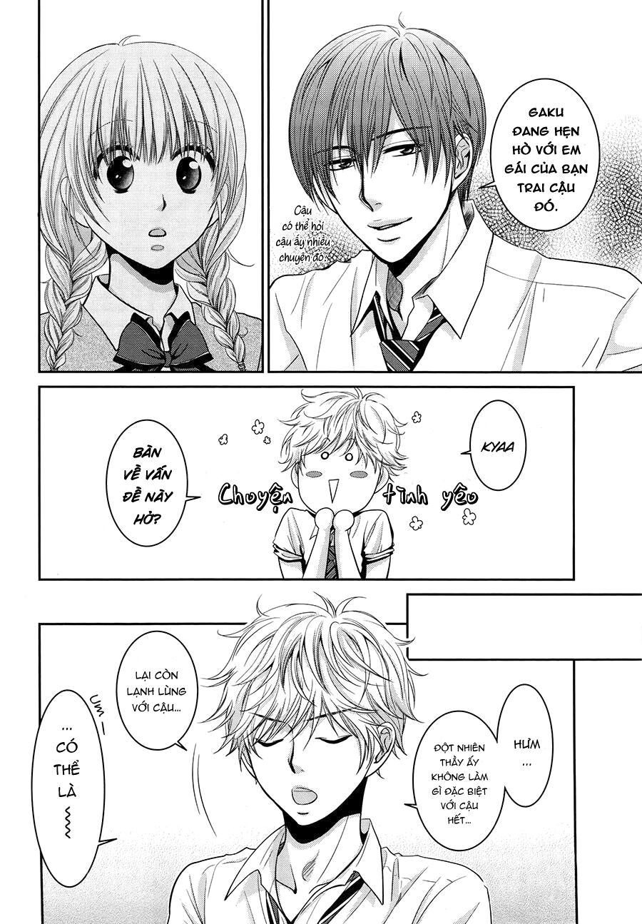 asami-sensei no himitsu chapter 11 14