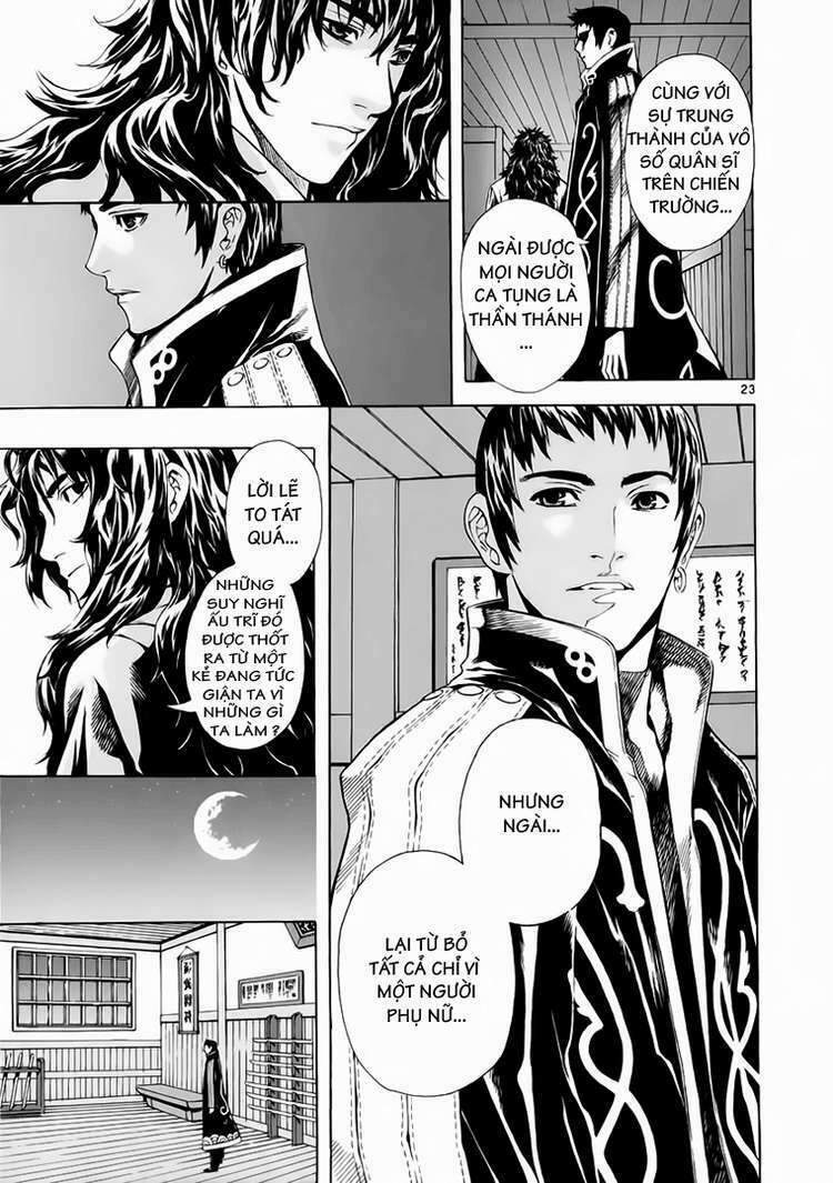 shin angyo onshi (tân ám hành ngự sử) chapter 61 25