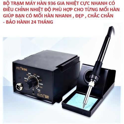 Bộ mỏ hàn thiếc , trạm hàn điện tử chỉnh nhiệt 936 lõi đồng gia nhiệt nhanh chế độ tự ngắt