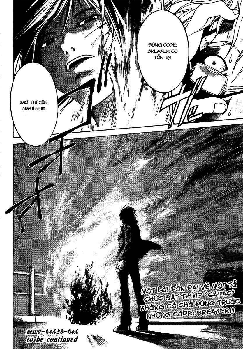 code breaker chapter 6 20