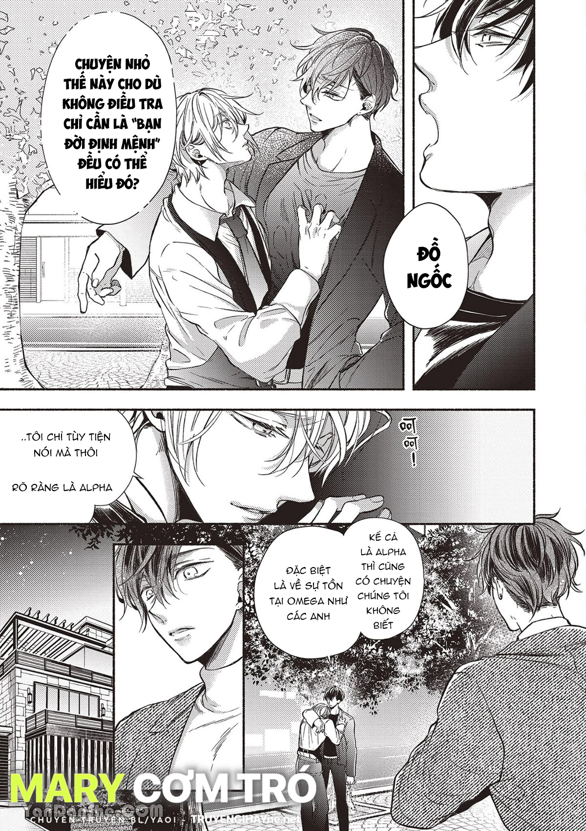 omega mạnh mẽ là bạn đời của chúng tôi chapter 2 3