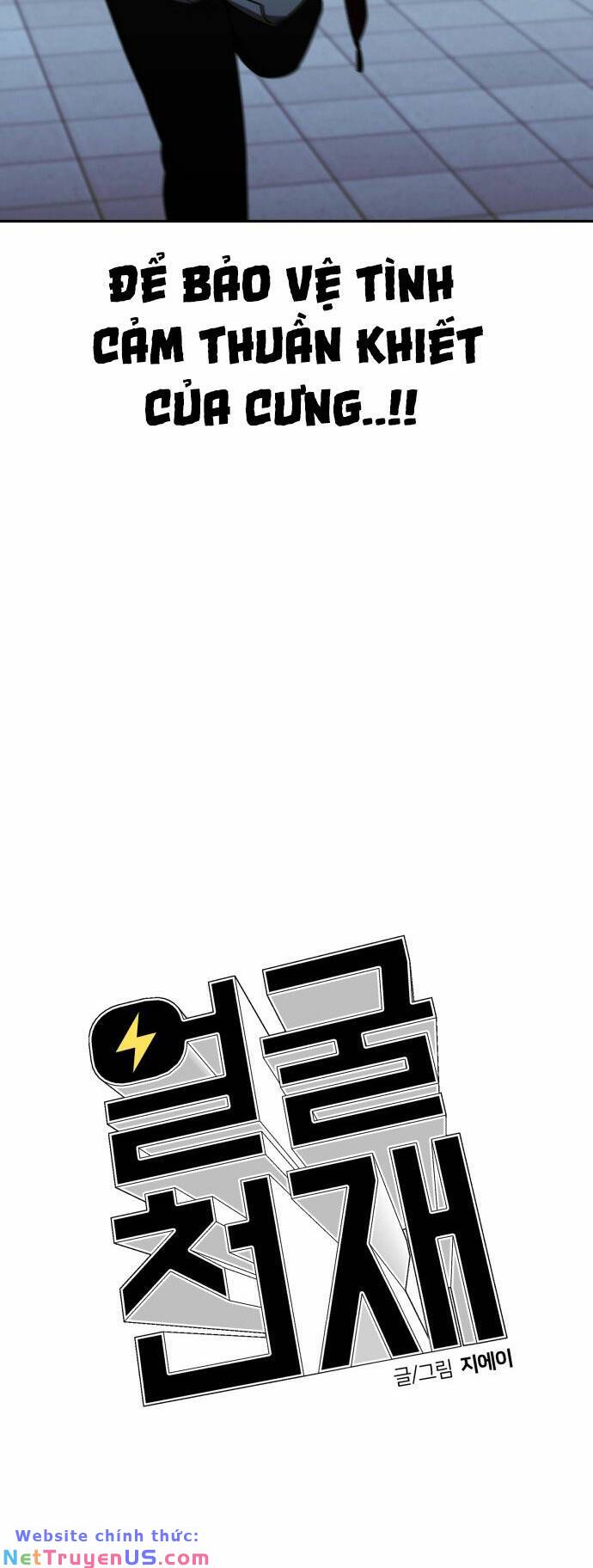 gương mặt thiên tài chapter 114 36