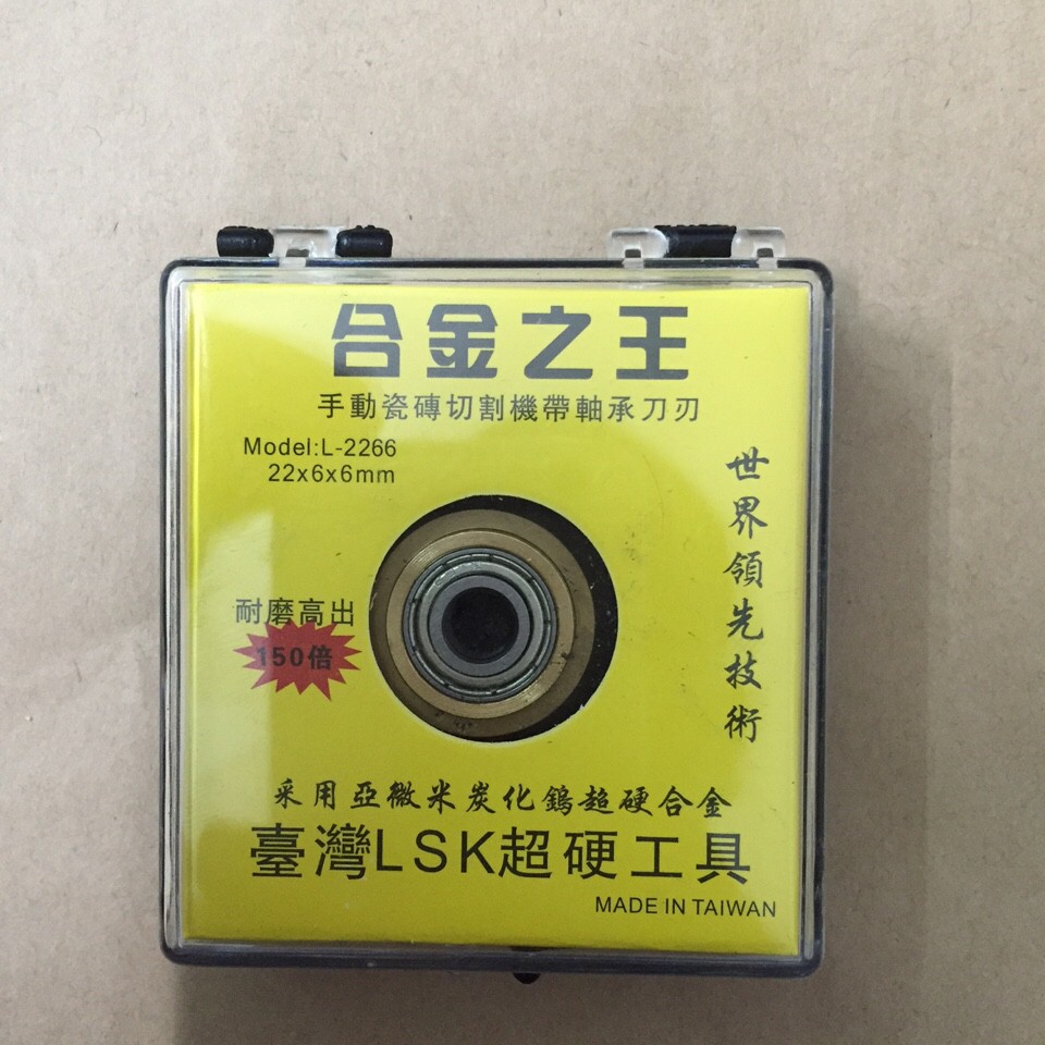 Lưỡi cắt gạch tay đẩy đồng xu