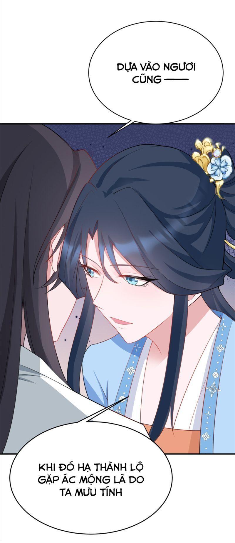 siêu cấp trà xanh hệ thống chapter 16 43