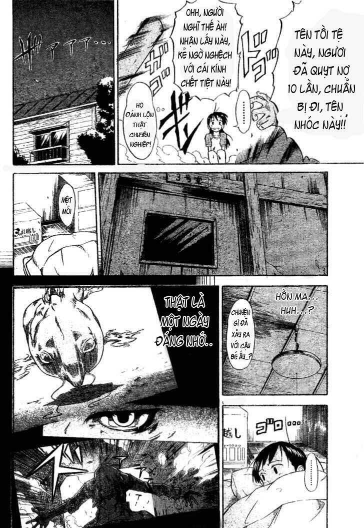 mieru hito chapter 2 12