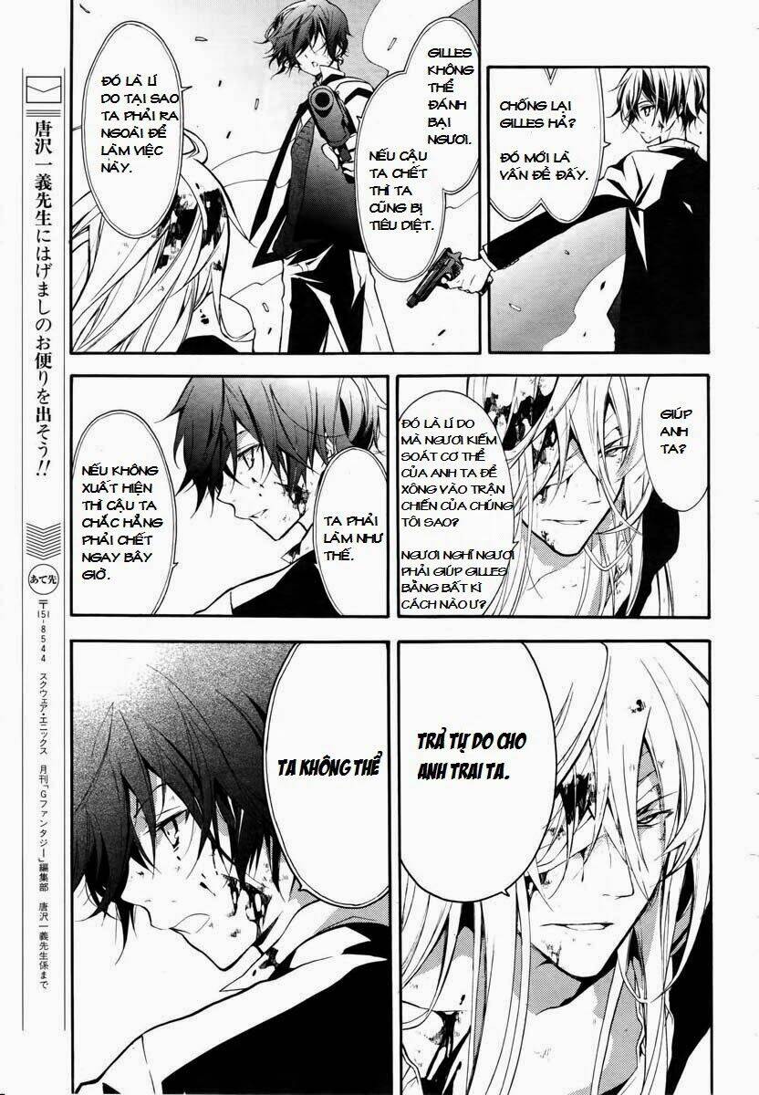 blood parade chapter 11 16