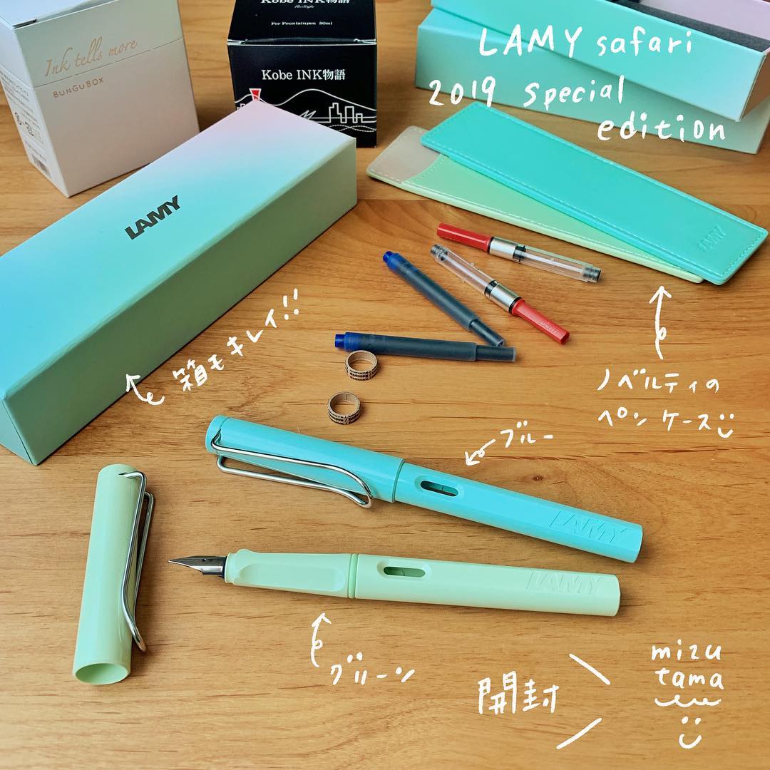 Bút Máy Lamy Safari chất liệu nhựa ABS cao cấp dành cho doanh nhân
