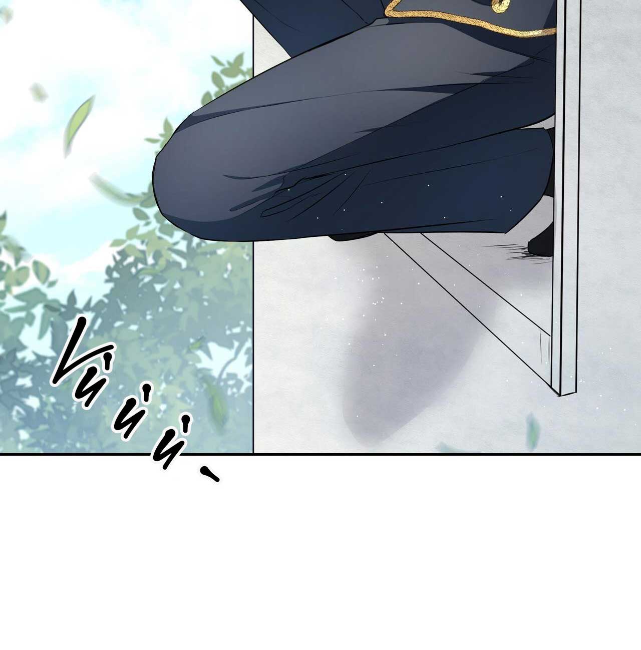 cách để sống sót với tư cách là người chơi chapter 7 75