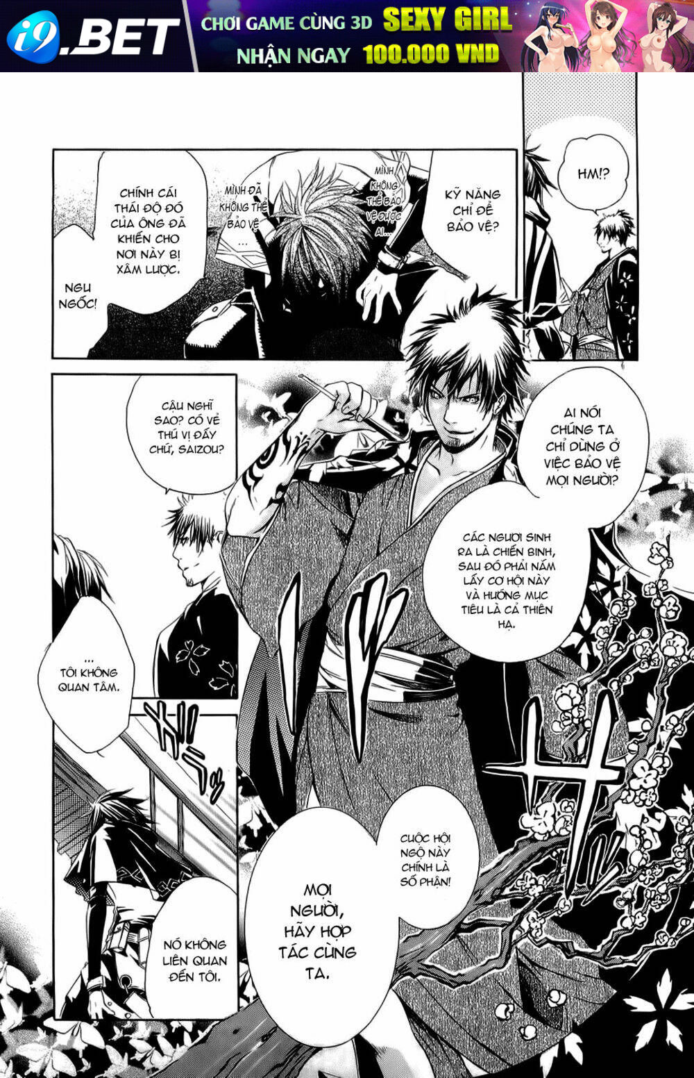 brave 10 chapter 6 12