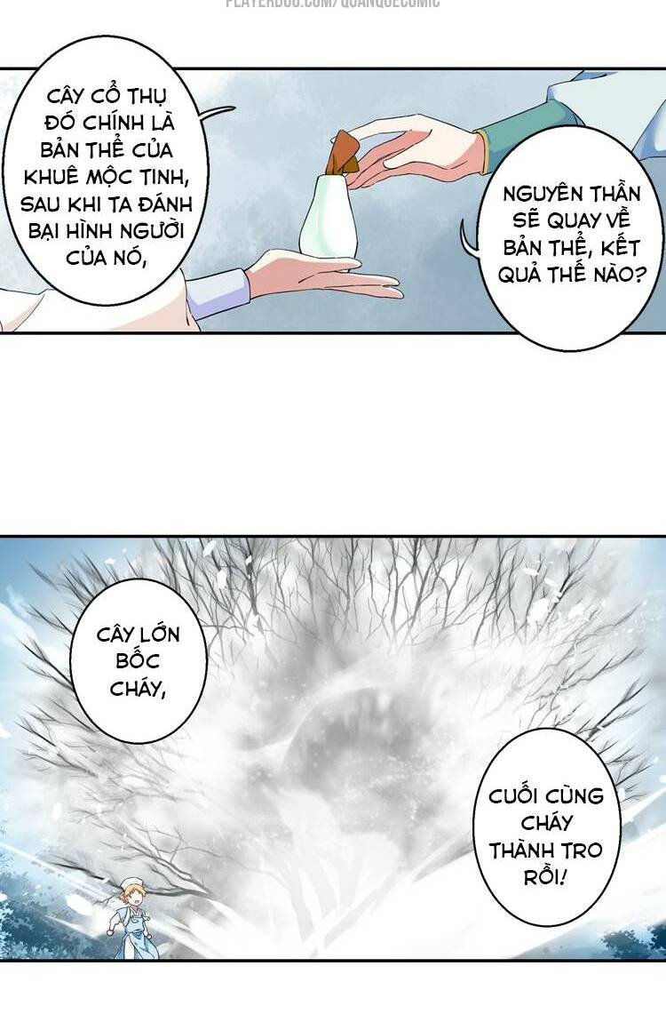 lục tích chi mộng yểm cung chapter 1 25