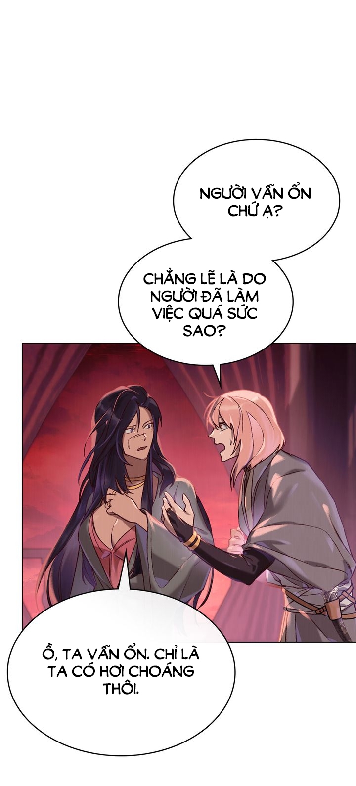 Gọi Ta Là Chủ Nhân chapter 5.1 - Trang 21