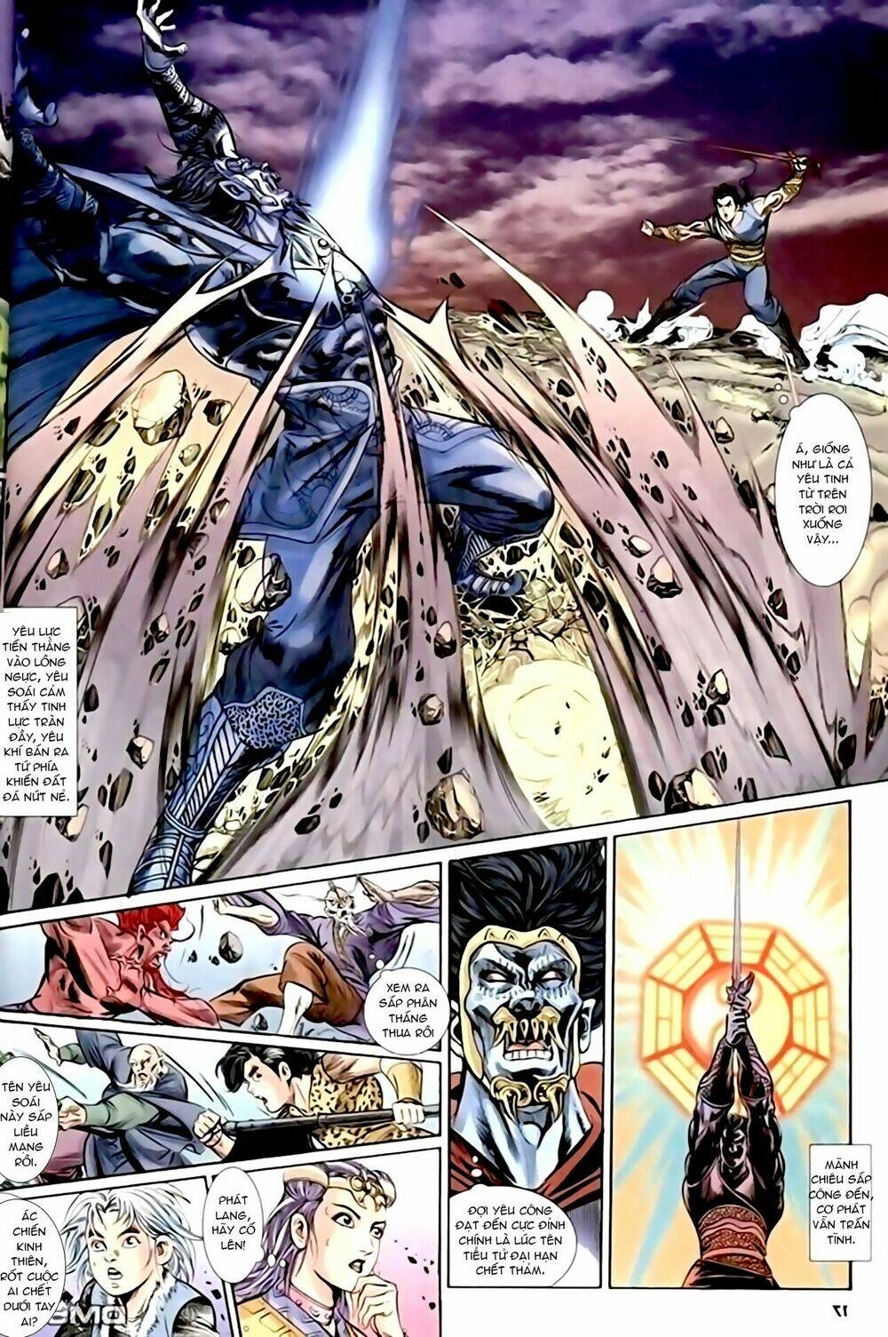 thiên tử truyền kỳ 1 - cơ phát khai chu bản chapter 156 18