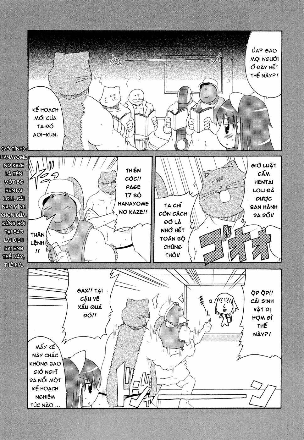 lolita complex phoenix chapter 19 20