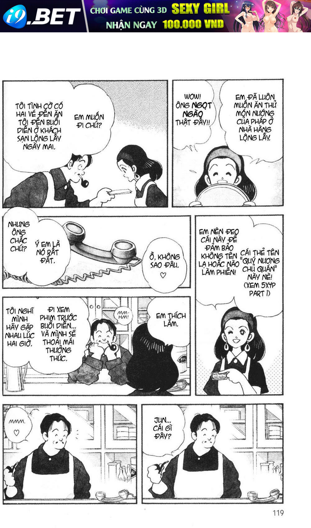 short program 2 chapter 0 21