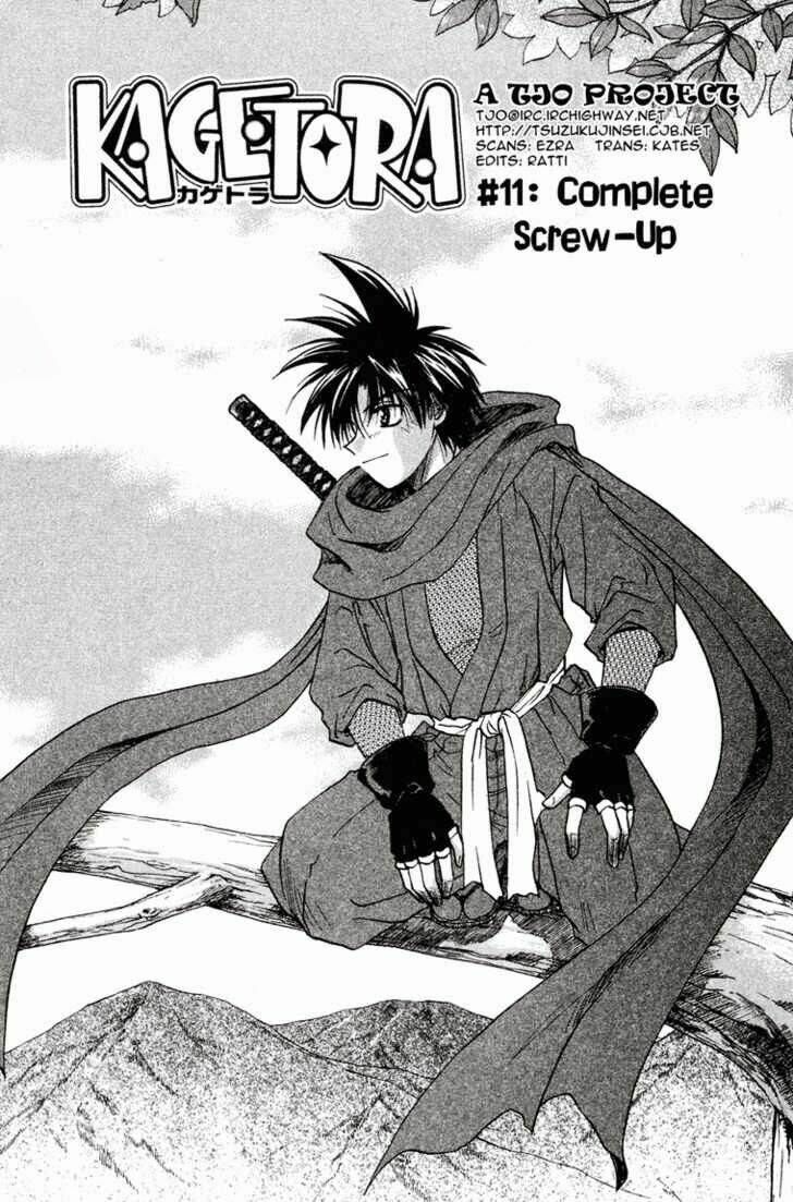 kagetora chapter 11 4