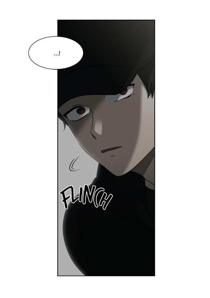 it's mine chapter 12 42