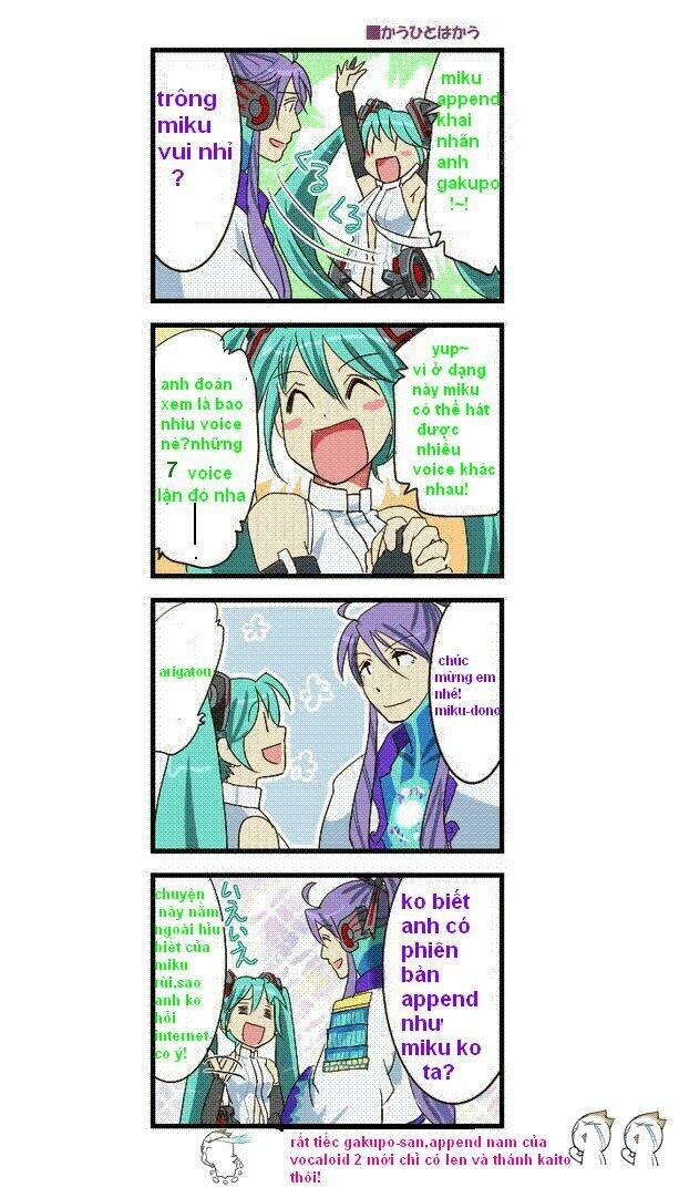 vocaloid utau doujinshi chapter 4 2