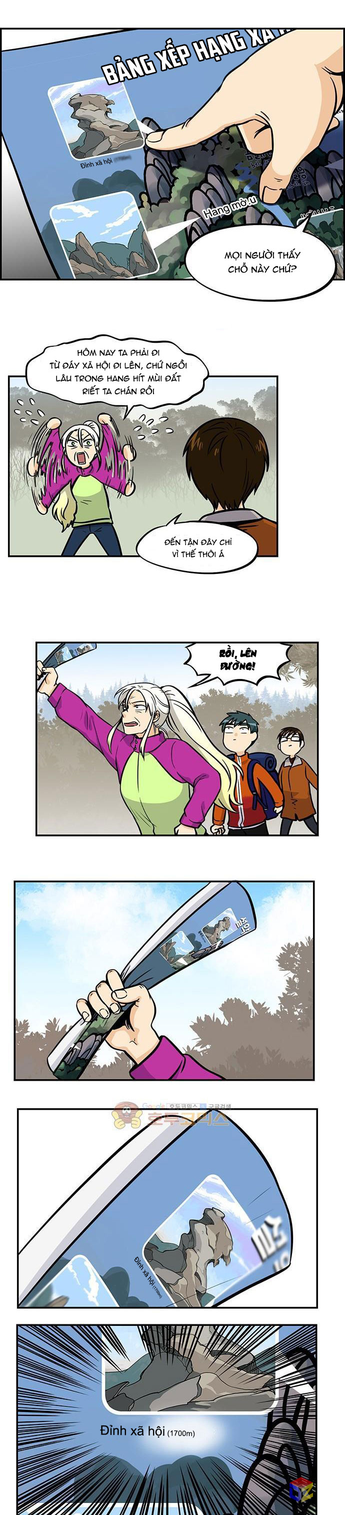 hàng xóm của tôi là rồng chapter 8 4