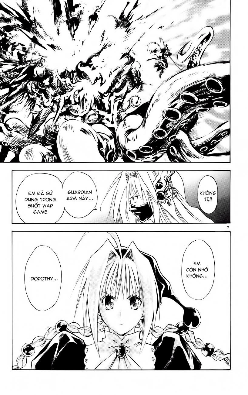 mar heaven chapter 154 6