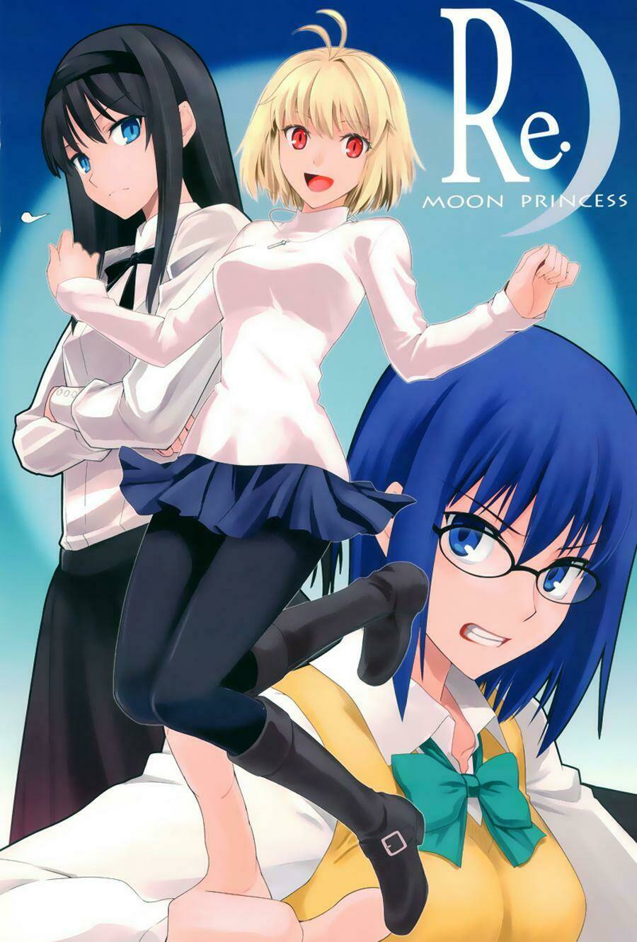 [jikanfs] t-moon complex: chúc mừng! kỷ niệm 10 năm tm! chapter 1 33