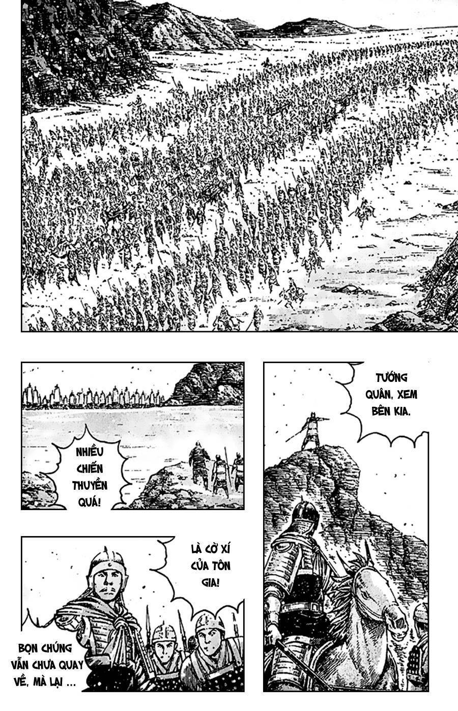 Hoả Phụng Liêu Nguyên chapter 390 14