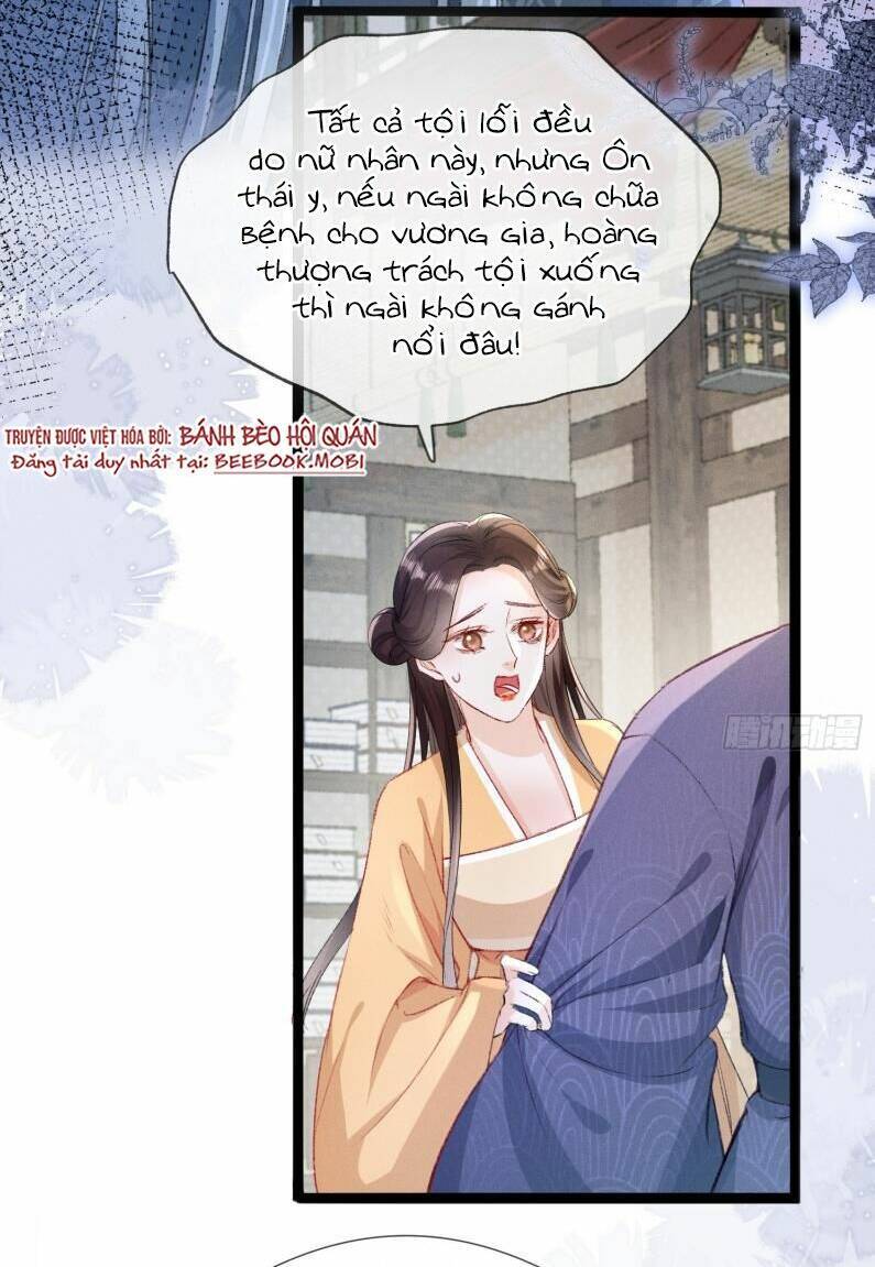kế hoạch nuôi dưỡng bệnh kiều vương gia chapter 5 32